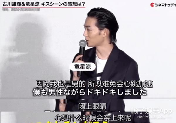 温客|原创《天涯客》龚俊张哲瀚CP感爆棚！路透甜过《皓衣行》，顶流预定？