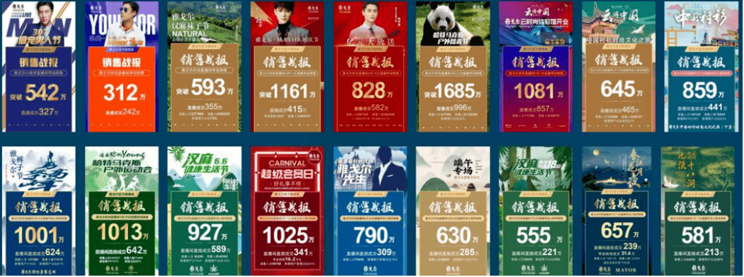 文章配图-13