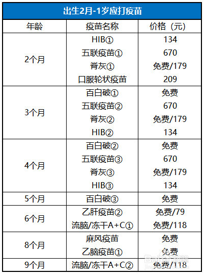 bc0259de7da94a8c933775a616c5b0b0.png