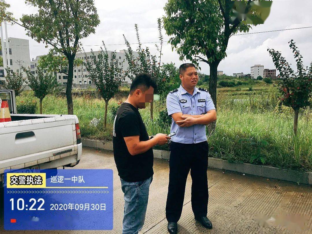 宁都一车31名乘客未系安全带被交警查处_公安交管大队