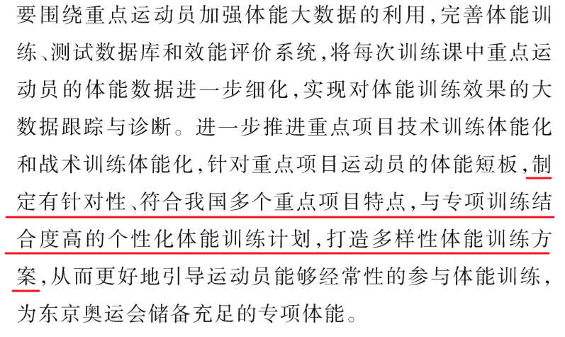 d1bd4551d6c9452997db3f9e4dc4cd12.png