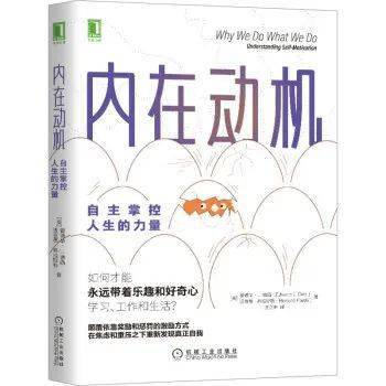 人口是决定论_会长是女仆大人(3)