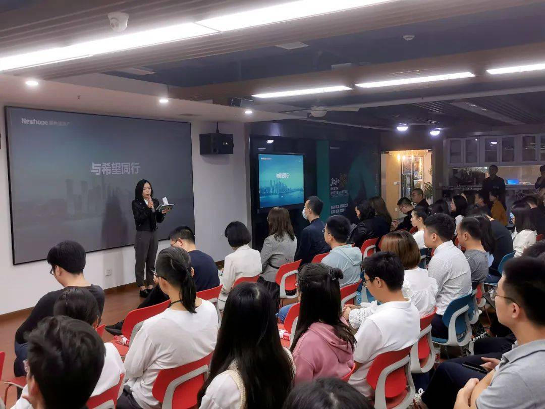 2020年新希望地产最_双11别只顾购物,和新希望地产一同回归“脱单狂享节(2)