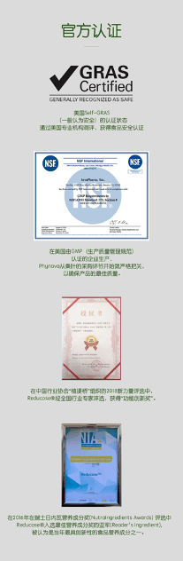 血糖|爱吃粥、馒头、米饭、烙饼，又担心餐后血糖升高，试试这个方法