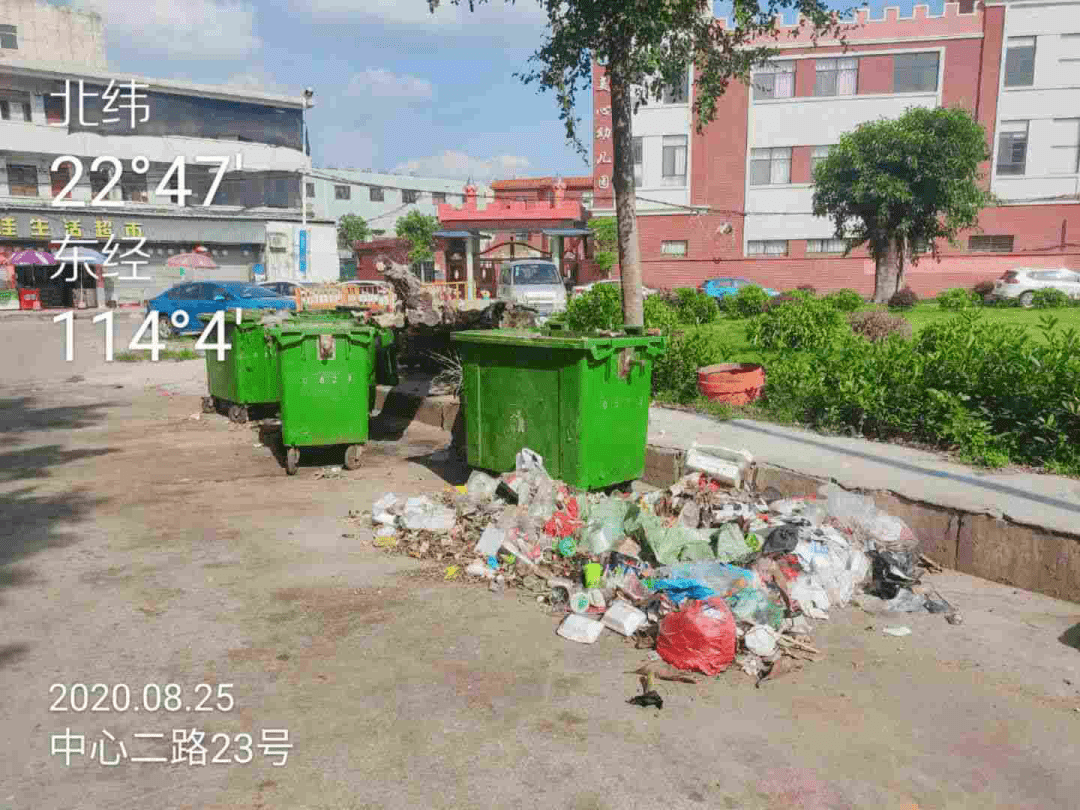 乱倒垃圾,乱堆放现象普遍,存在成堆垃圾;  ②背街小巷  乱扔垃圾,乱