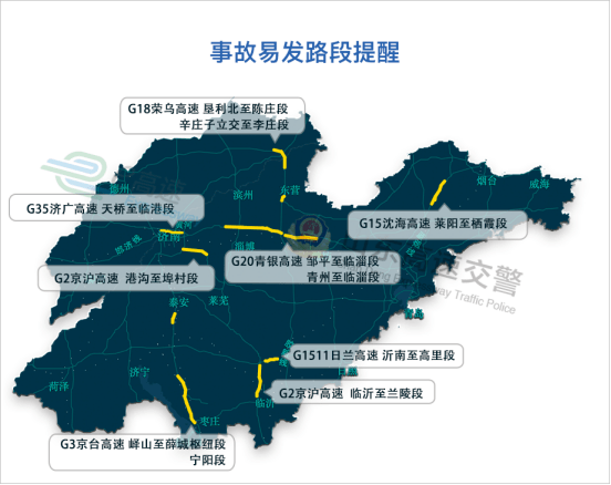 垦利人口_垦利人 来了解一下垦利区路面上的这些变化(3)