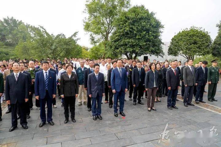 忠县举行烈士纪念日敬献花篮仪式