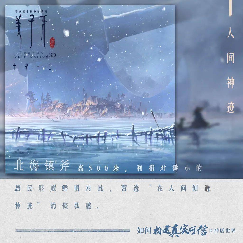 九都人口_人口普查图片(3)