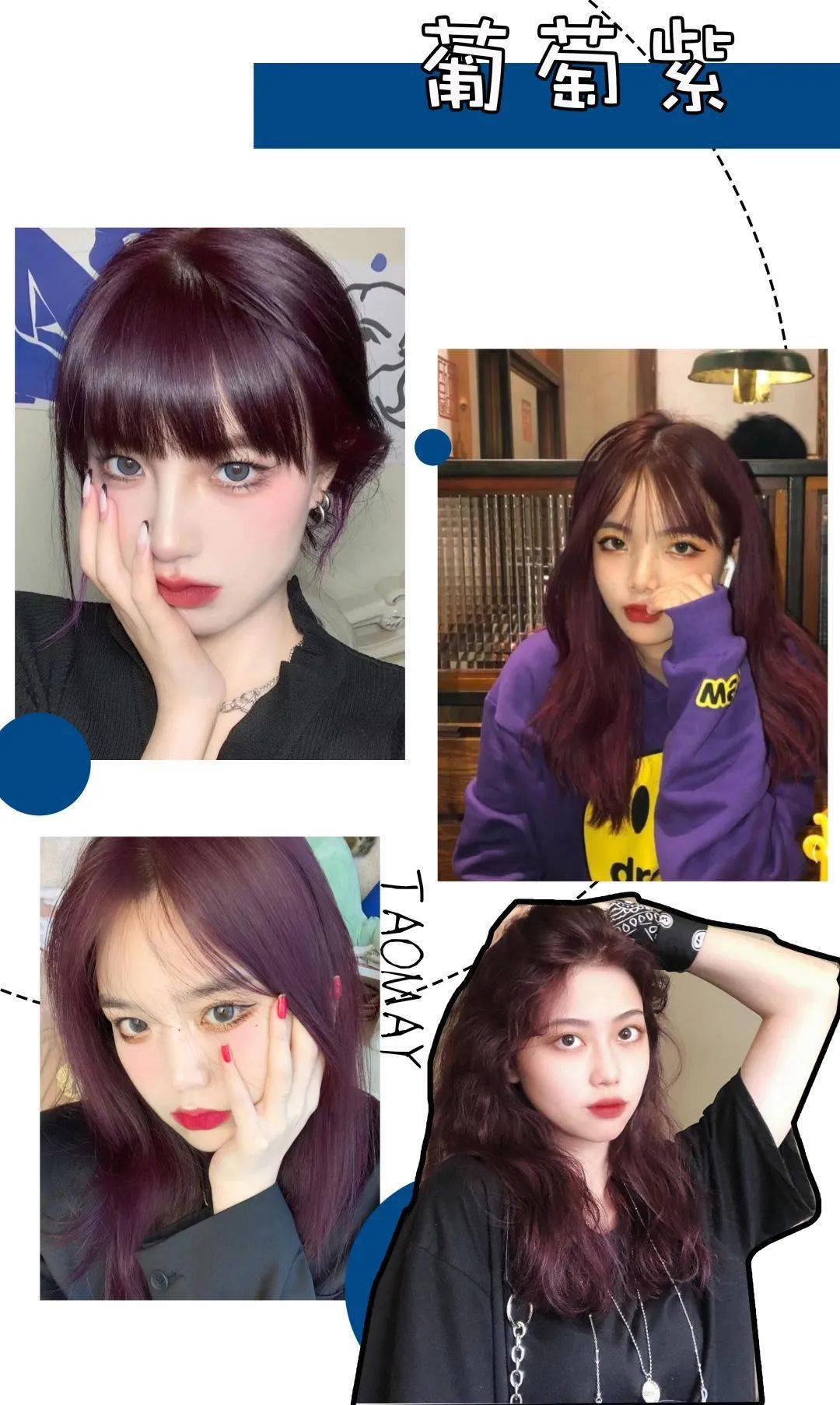 头发|女生千万别再染头发了！！！