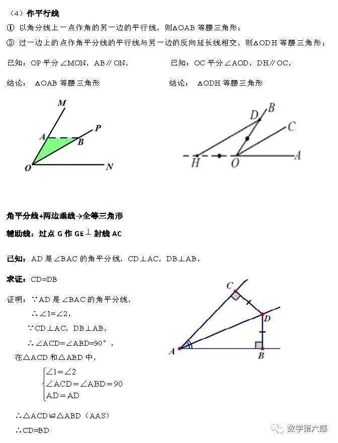 22e0ef36532349c3976c0c8a6b29f33a.jpeg