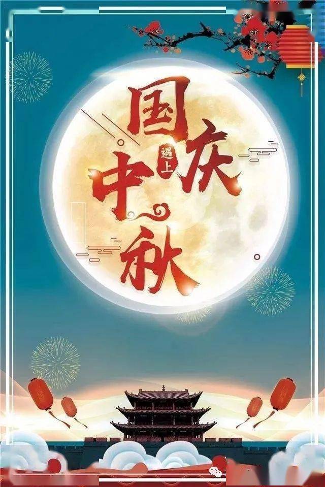 富强的画面 2647bd1758194af88a2c7290a2eb0f41.jpeg