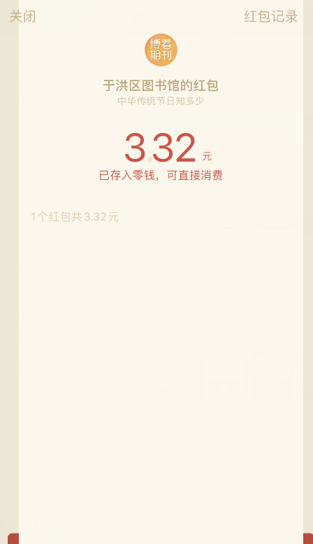 286c29ac61dd4a93a5125e23e03fb95f.png