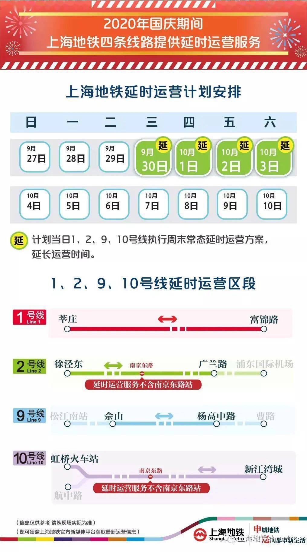 十一月的天气一般会有哪些变化 31fe714b0bb9453eb092004549eda633.jpeg