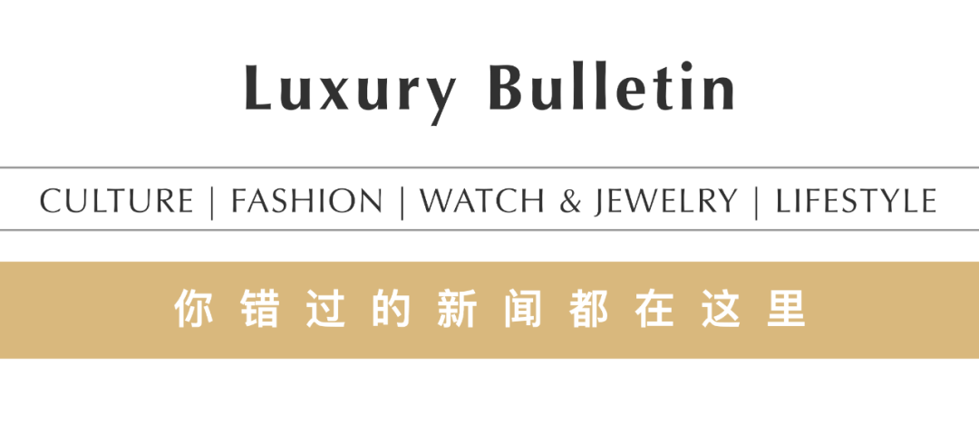 蔡国强|《嘉柏丽尔?香奈儿的时尚宣言》展览将于巴黎开幕、时装周亮点一览、轩尼诗XO 150周年庆蔡国强白日烟花秀