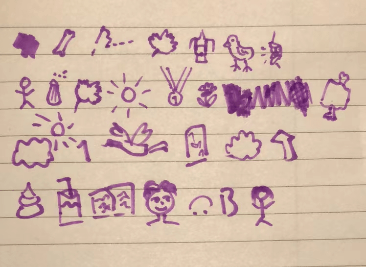 小朋友写毛笔字视频 3e55877af4de4634b83ef6e2d8a1d755.png