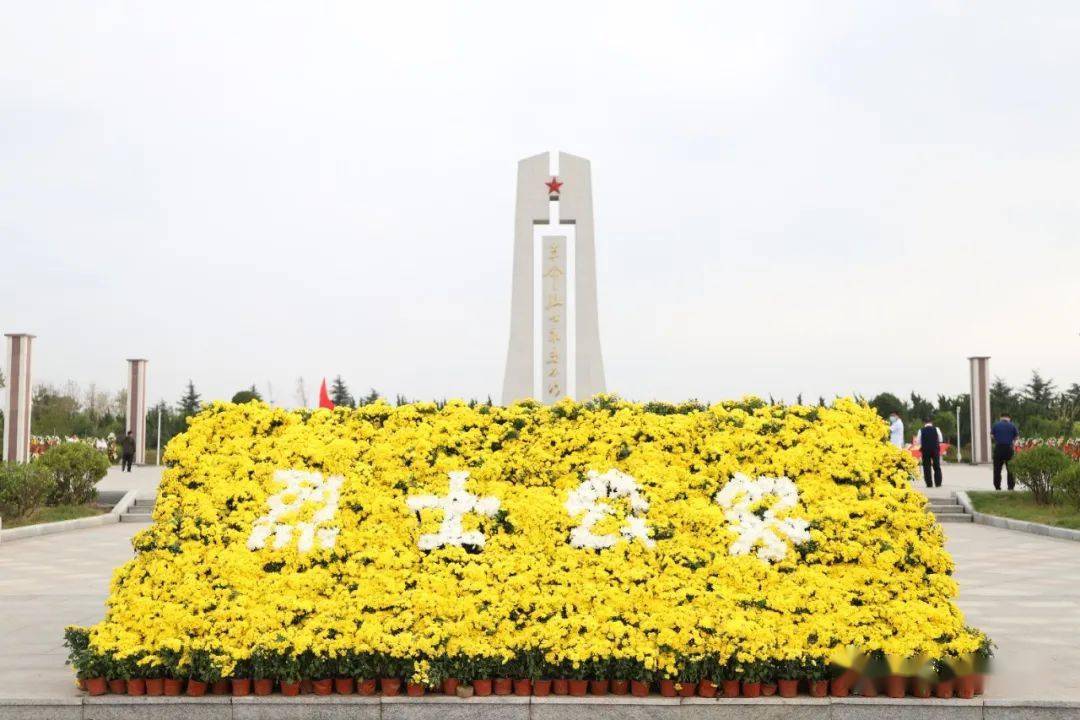 缅怀先烈 铭记历史—我县隆重举行烈士纪念日公祭活动_刘连栋