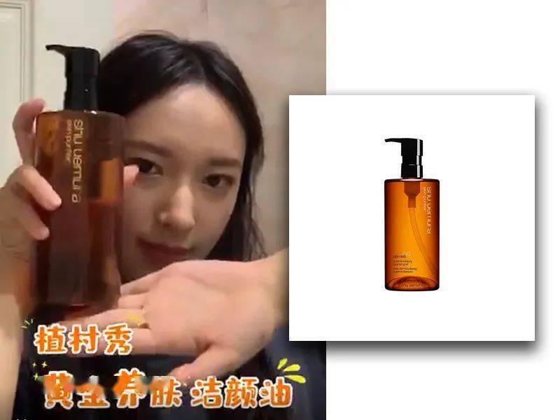 肌肤|精致的懒女孩儿是如何护肤的?程潇、吴昕为你解答!