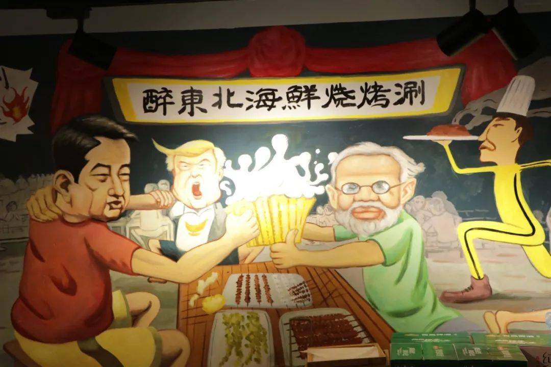 来袭|壕气来袭！仅49.9购门市价488元88只生蚝霸气来袭，这口鲜美一网打尽！【醉东北海鲜烧烤 | 苍松大厦 】霸气生蚝