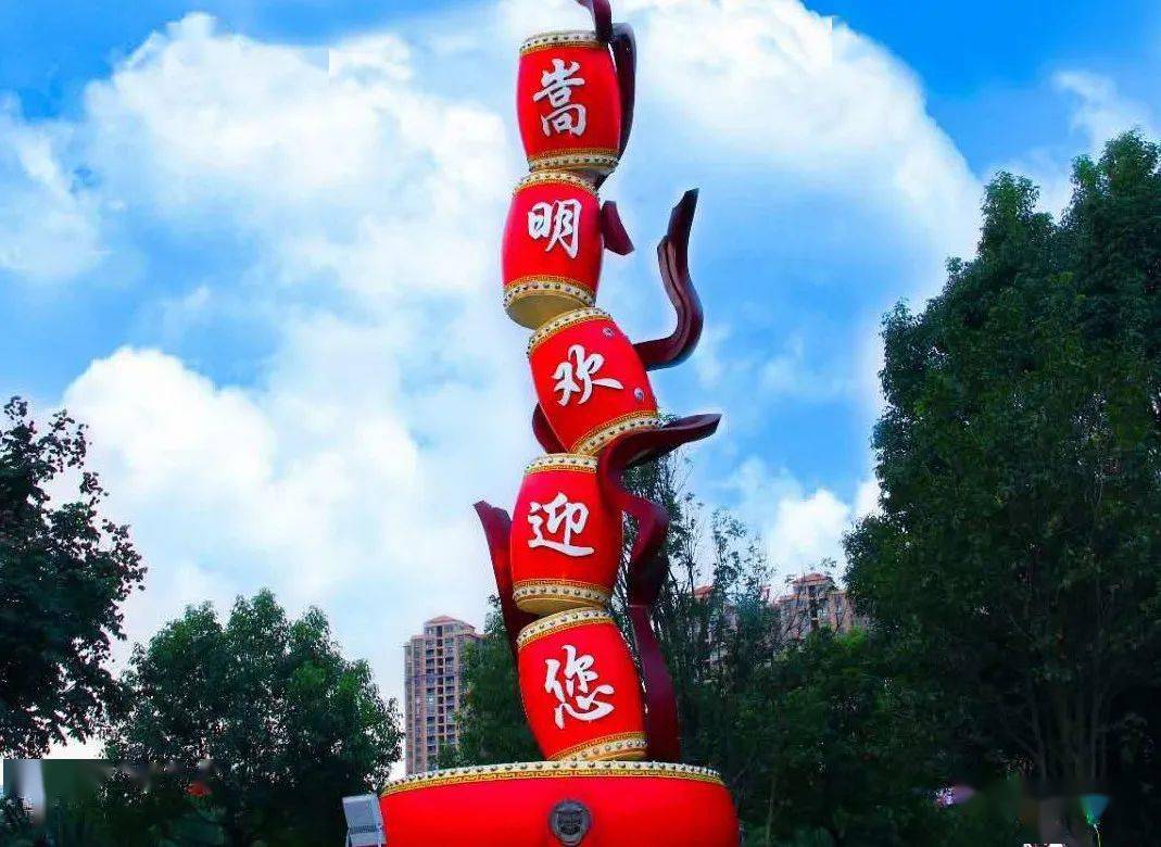 嵩明人口_嵩明山里人家图片(3)