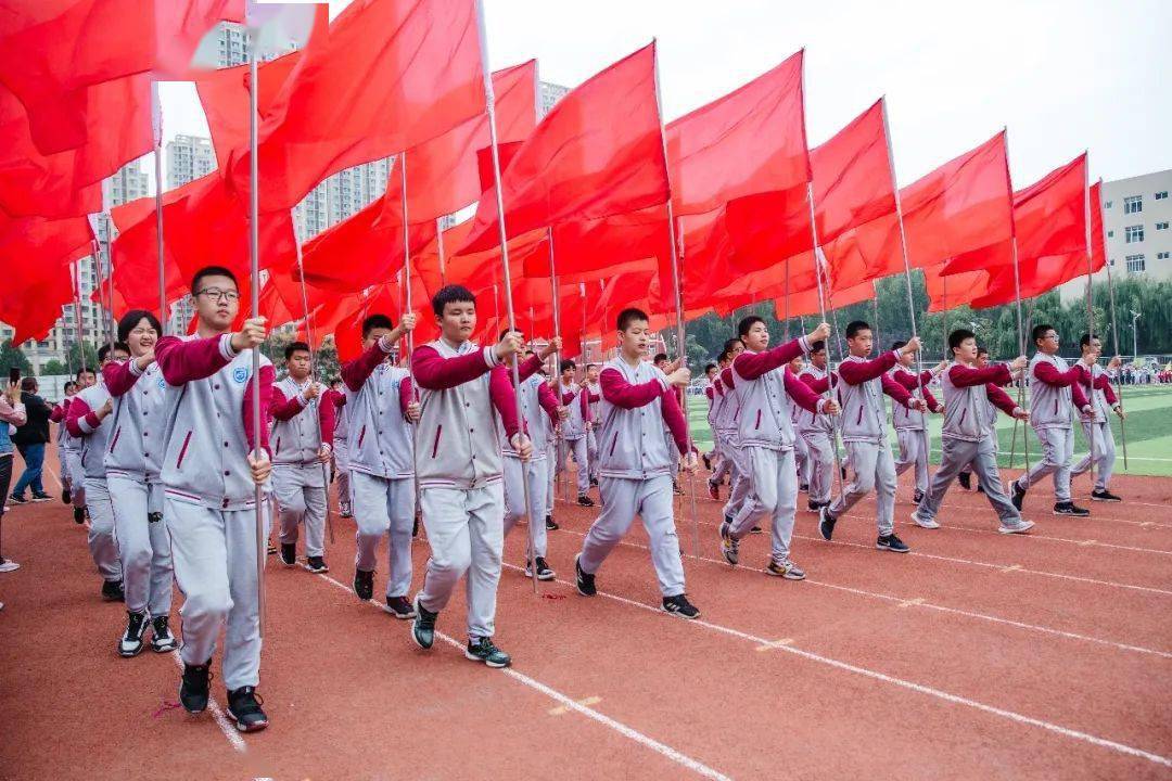 海川健儿献礼祖国71岁华诞---济南高新区海川中学旅游