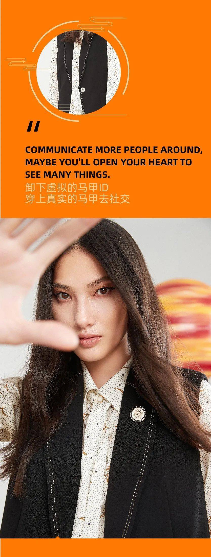 裙子|PSALTER｜换上十月的新裙子，到月亮下散散步