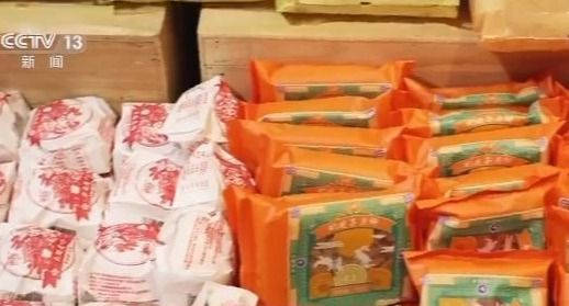 国庆|螺蛳粉味月饼搜索量上涨700% 大数据看国庆中秋消费趋势