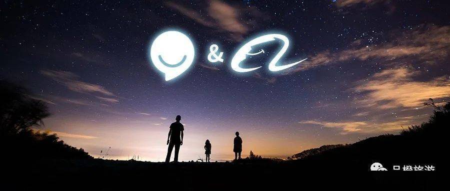 业绩巨亏14亿元 众信旅游全额计提商誉损失