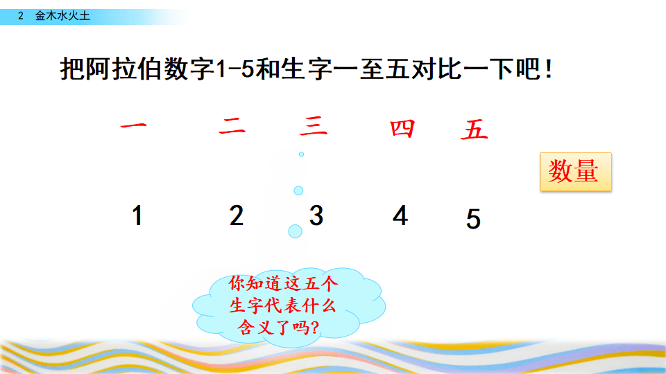 698b4482088d464cb7c3a32807122e4a.png