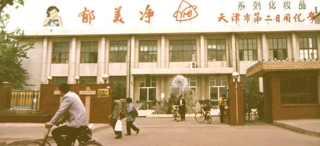 基本法|为什么有人从来不护肤皮肤却比你还好?