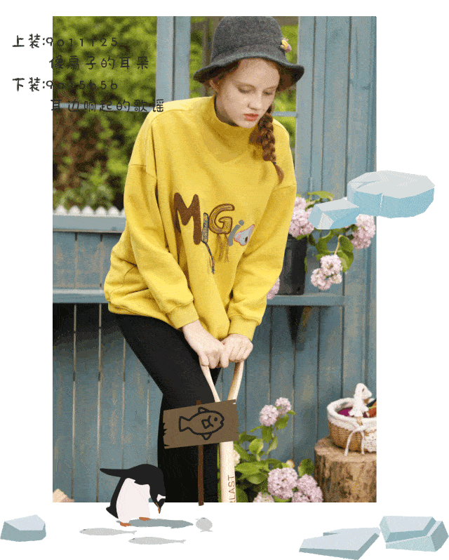 640_798 竖版 竖屏