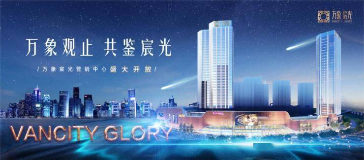 2022济宁兖州快封城了吗黄屯莱尼电气封了嘛