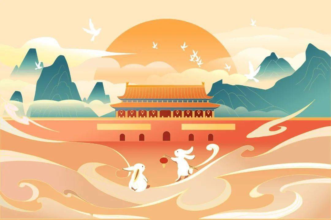 当"国"与"家"撞了个满怀,祝国泰民安,阖家团圆!