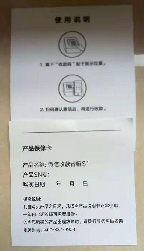 97a6e25f040c4e86b3290d504ecd82ac.jpeg