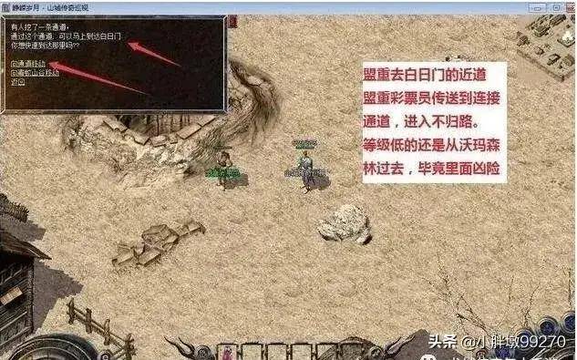cb10b51c7f7649e3acacf67065c3104e.jpeg