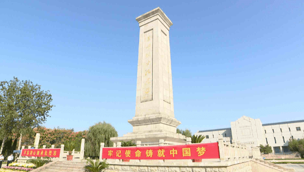 广饶:举行烈士纪念日公祭活动