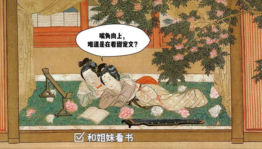 女孩|96位精致女孩的“肥宅”生活