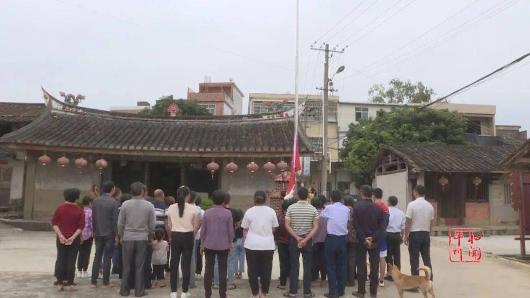 头条五寨乡埔坪村举行升旗仪式培育爱国情怀