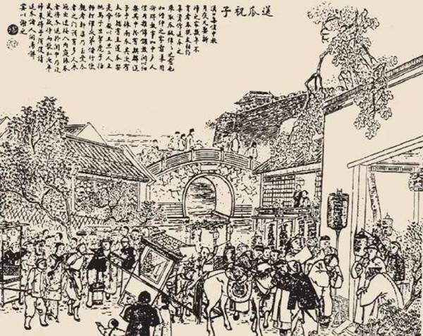 中国|从拜月占卜到摸秋送子，看中国古代的中秋