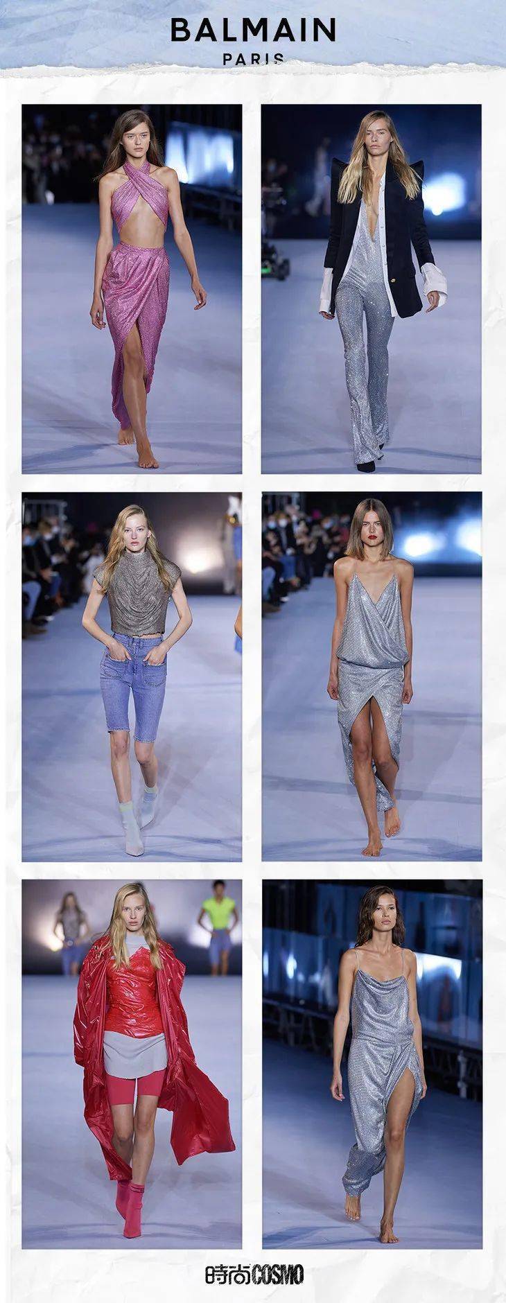 Lye|T型台 | 真·直播看秀，Balmain玩出花了