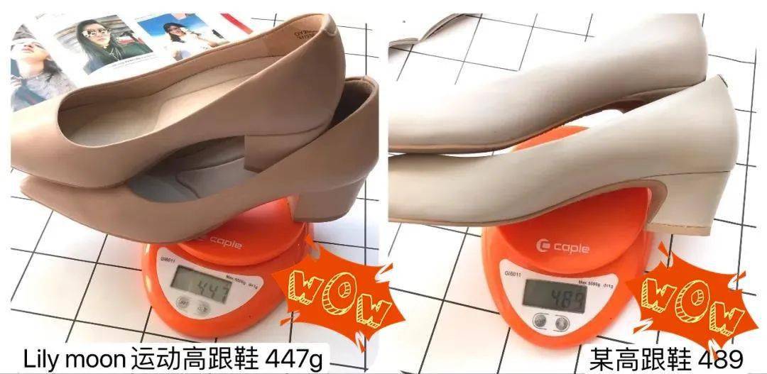 设计|跑步都可以穿的高跟鞋,舒适软弹内底、独家防磨设计,轻盈舒适,入手不后悔!