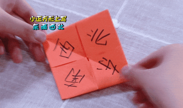 放假陪娃就玩花式折纸满满都是童年回忆