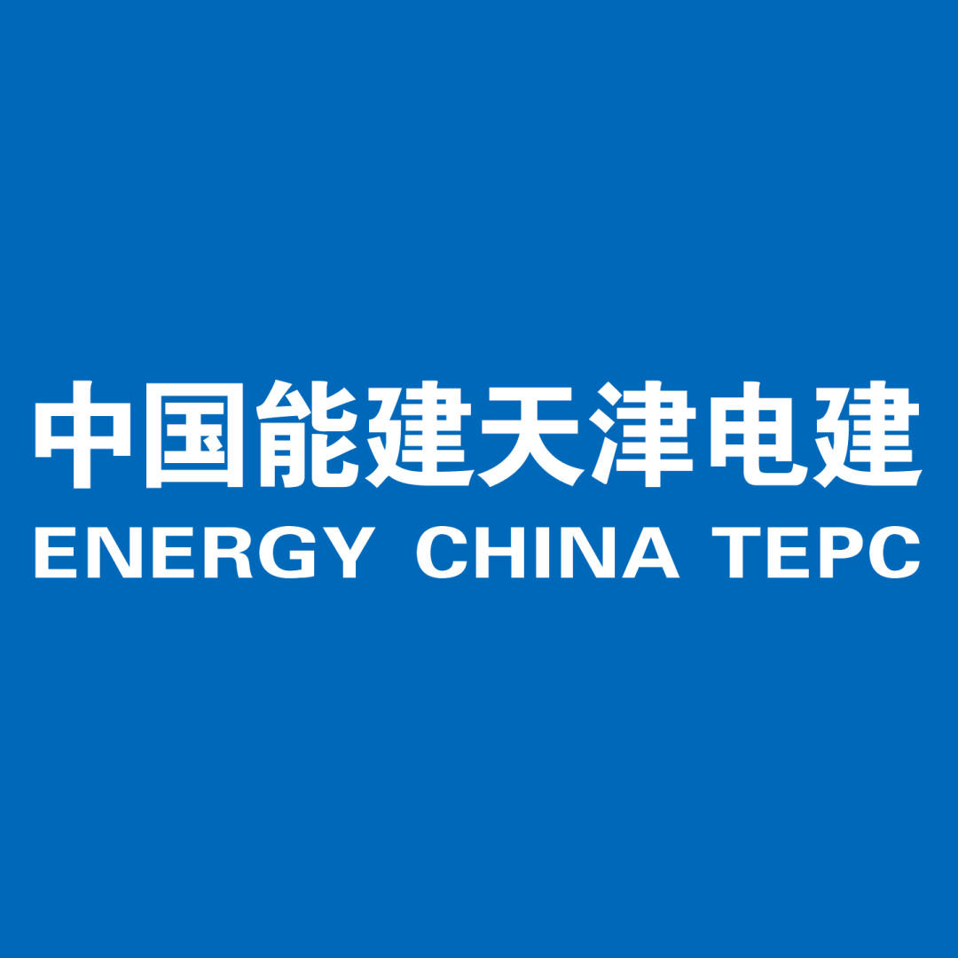 中国电建招聘_四川电力建设三公司