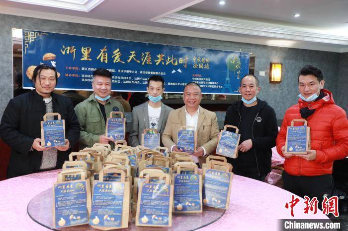 意大利|华侨华人的“别样中秋”：月饼寄相思 天涯共此时