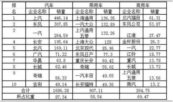 如吻内衣代理价表_招代理图片(2)