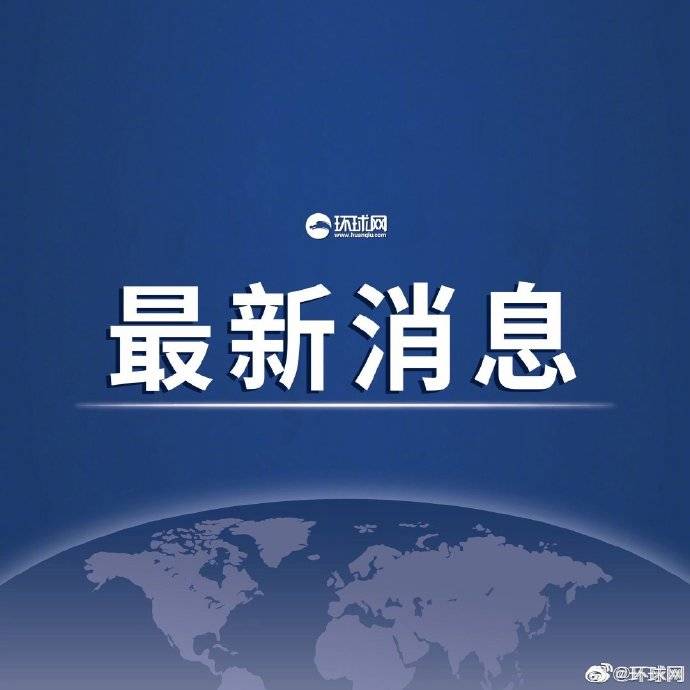 梅拉尼娅|亲密女助手被曝感染新冠，特朗普：我和梅拉尼亚正在接受检测