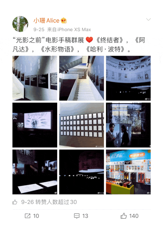 639_908 竖版 竖屏