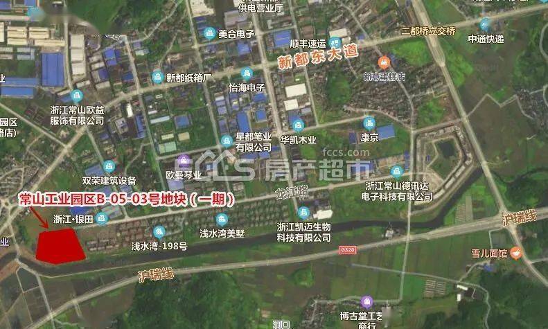 常山工业园区一商住地块将拍卖,起始楼面价1406元㎡