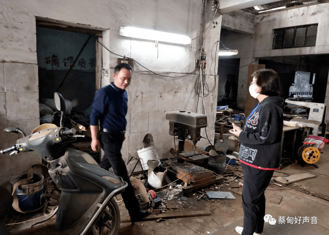 第七次人口普查普查员用什么设备_第七次人口普查图片(3)