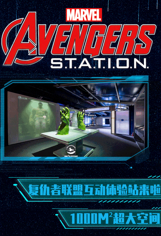 640_935 竖版 竖屏