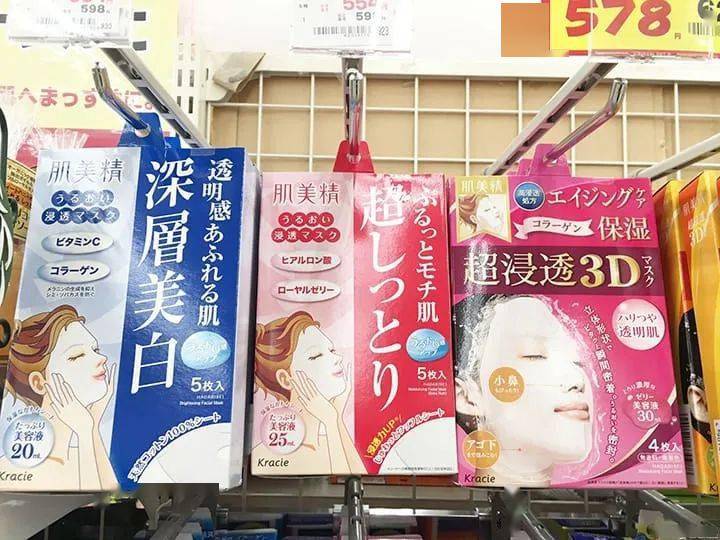 平价|秋冬最爱日系平价面膜，保湿美白都要有！